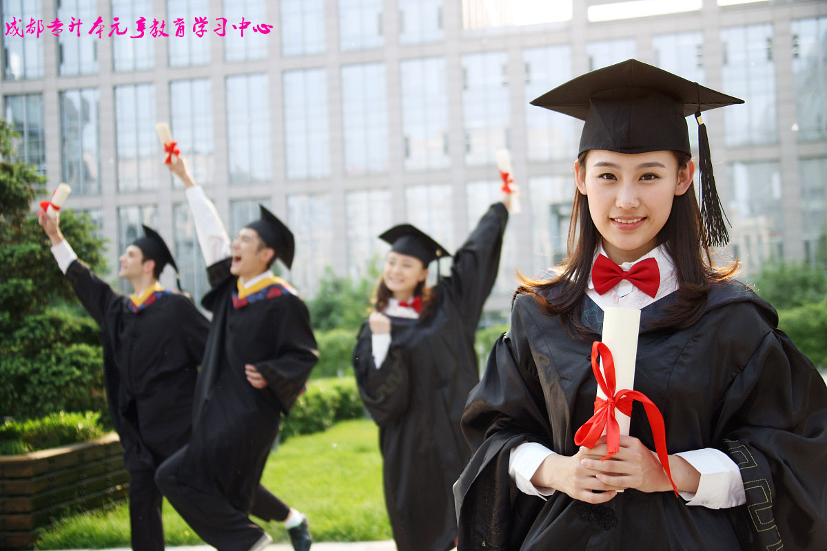 天津大学正规毕业证图