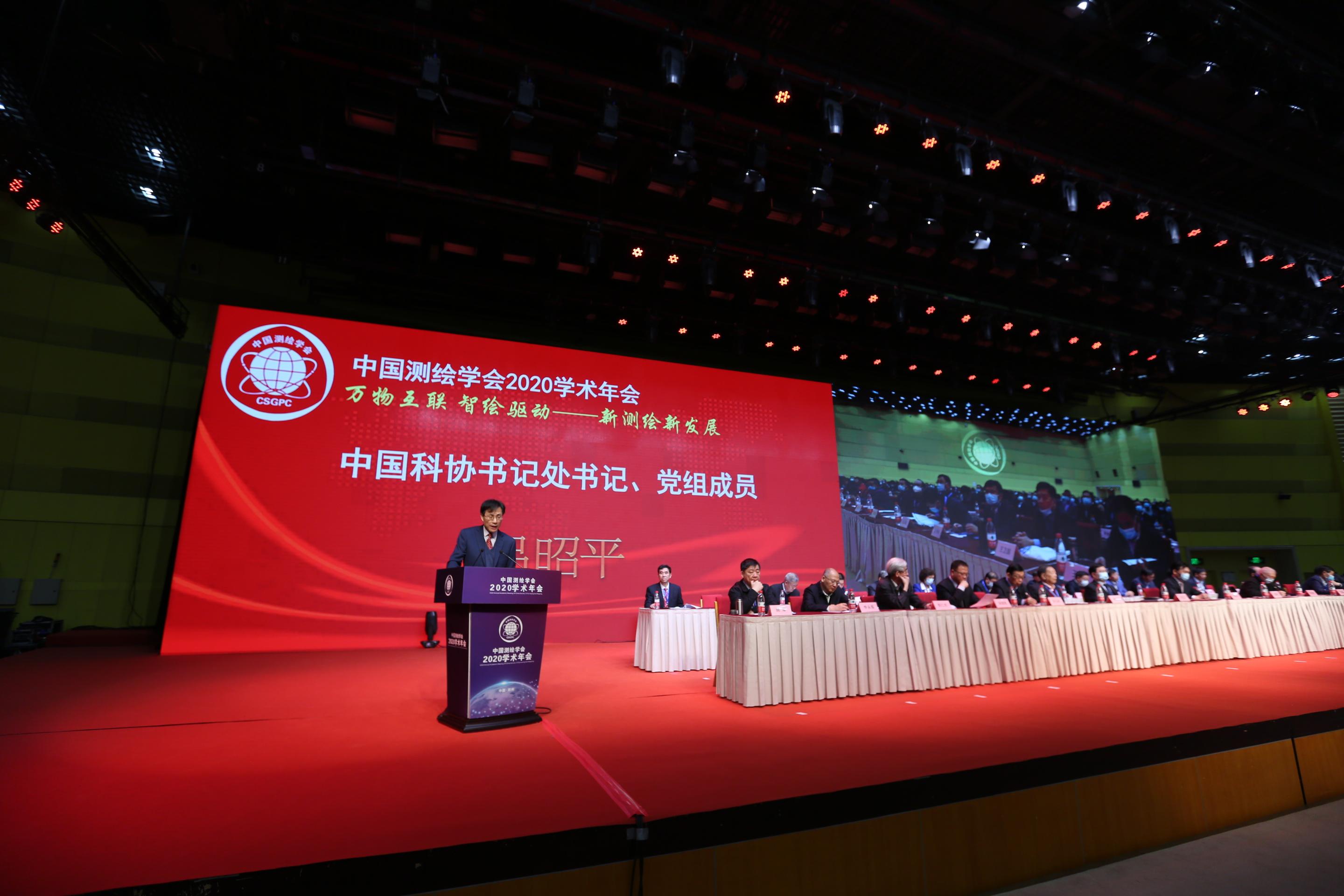 北京科技大学含金量高吗