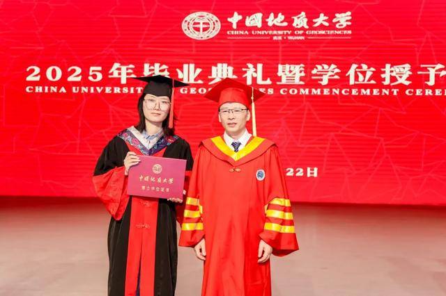 中国地质大学毕业条件