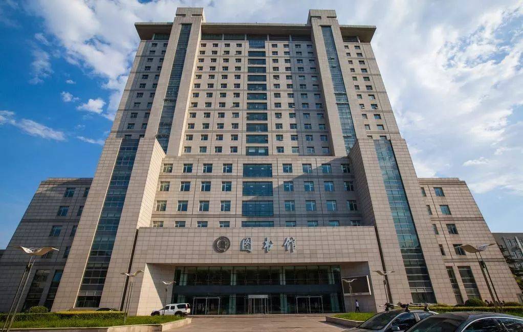 北京师范大学是985还是211大学