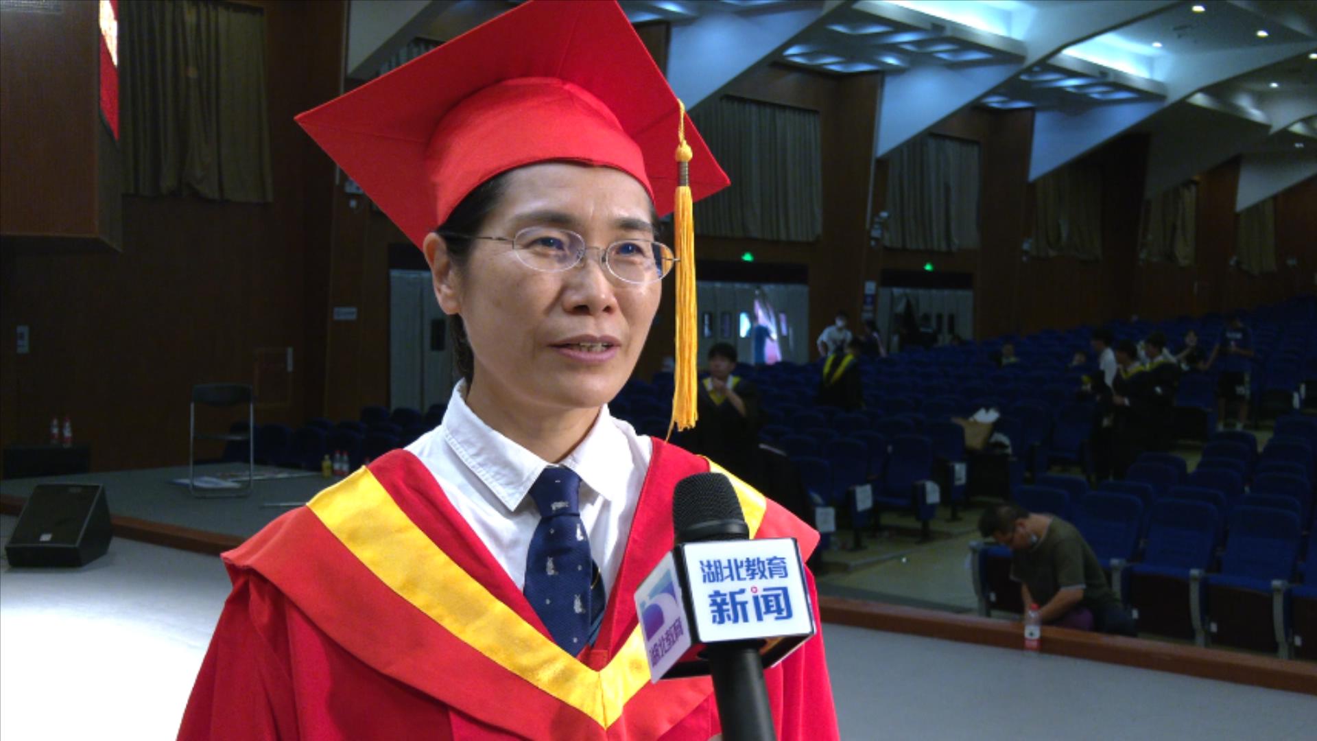 中国地质大学武汉毕业证书校名是