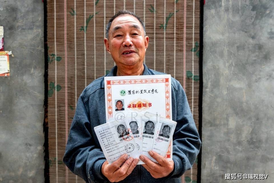 河南大学毕业证长啥样
